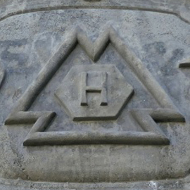 Das Humbser-Logo am ehemaligen Sudhaus
